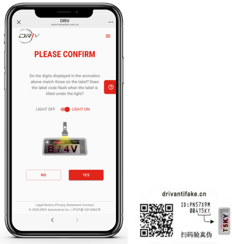 scan to verify authenticity scan to verify authenticity